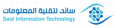 Said Information Technology