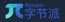 Chengdu Bytepai Technology Co., Ltd.