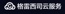Chongqing Glacier Technology Co., Ltd.