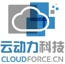 CloudForce