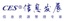 Trust Alliance Information Development Inc., Ltd. Shanghai