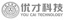 Shenzhen Youcai Technology Co., Ltd.