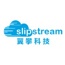 Slipstream - Salesforce Consulting Partner